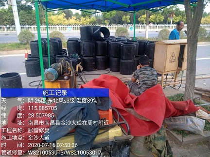 同德管道短管置换-管道顶管-炜誉市政