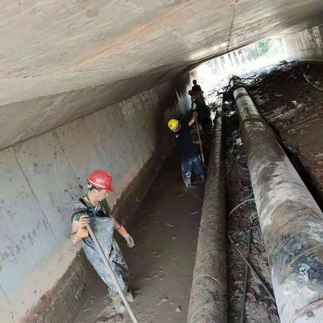 同德工业管道清淤